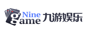 九游(中国)官方网站 - 九游官网唯一官方入口9GAME