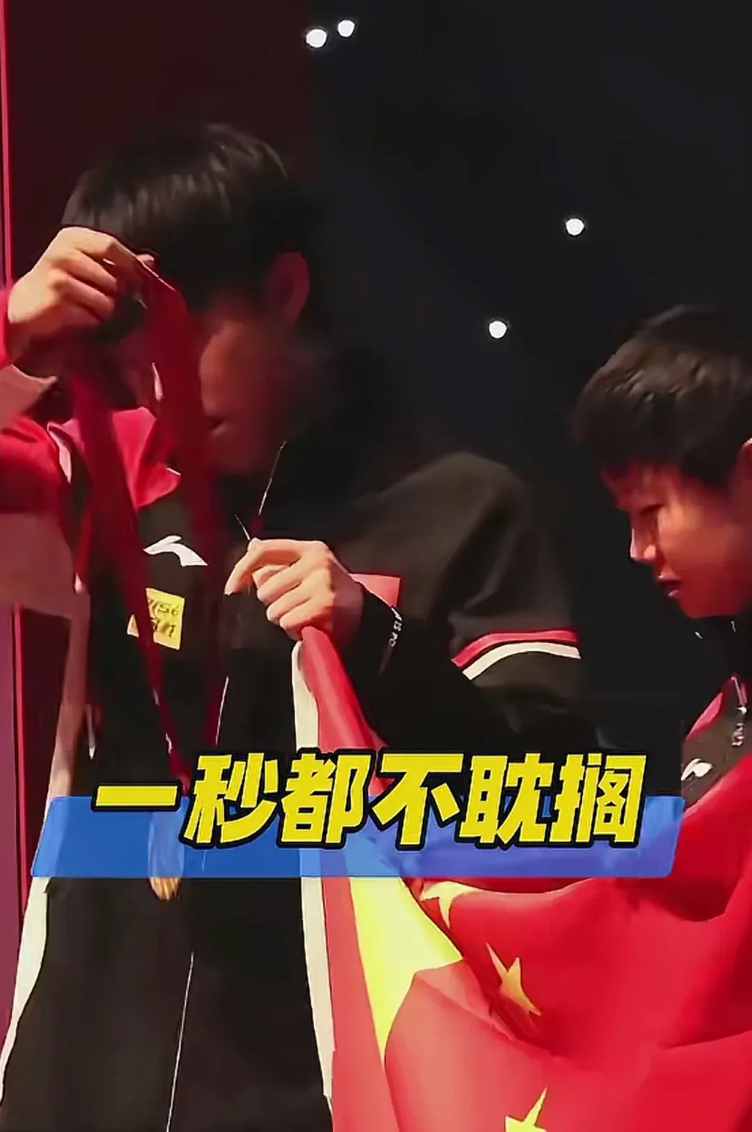 九游中国站Ning巅峰对决，莎拉波娃与80激战曼联分钟，势不可挡胜负难料！的简单介绍